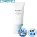 【送料無料】SKIN1004 ヒアルーシカ ウォーターフィット サンセラム 50ml / Hyalu-Cica Water-Fit Sun Serum 50ml / 日焼け止め美容液 UVクリーム