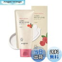【送料無料】SKINFOOD(スキンフード) 日焼け止め SPF50+ PA++++ 顔 全身用 敏感肌 低刺激 uvカット 化粧下地 ナチュラルトーンアップ 韓国コスメ 50ml サイズ:グロー