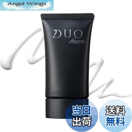 【送料無料】【オトコの肌にUVシールド】DUOmen ザ UVプロテクター 30g 日焼け止め SPF50＋ PA＋＋＋＋ サイズ：30g×3本