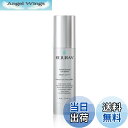 【送料無料】公式 REJURAN(リジュラン)ウォーターカプセルUV c-PDRN セラム 40mL SPF50+・PA++++ c-PDRN DOT技術搭載 PDRN配合 美容液 韓国コスメ トーンアップ 下地機能付き 日焼け止め 色:白色