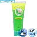 【送料無料】(株)大阪製薬 メンターム サンベアーズ アローバジェル 1個 (x 1) サイズ:1個 (x 1)
