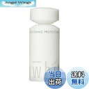 【送料無料】UVホワイト ホワイトニング プロテクター 2 75mL 【医薬部外品】 サイズ:75ミリリットル (x 1)
