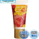 【送料無料】カプレーブ UV-AB プロテクター 4+(顔・体用)SPF50+ PA++++ 60g サイズ:60グラム (x 1)