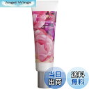【送料無料】カプレーブ UV-AB プロテクター リフト 4+(顔用)SPF50+ PA++++ 30g サイズ:30グラム (x 1)