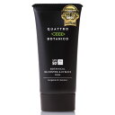 【送料無料】クワトロボタニコ ( 日焼け止め メンズ ) ボタニカル オイルコントロール & UVブロック (SPF50+ / PA++++ / 50g) 色:黒、サイズ:50グラム (x 1)
