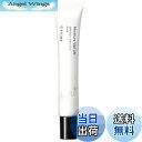 【送料無料】CEFINE セフィーヌ モイスチュアヴェール UV 22g SPF50+ PA++++ 日焼け止め 化粧下地 色:ピンク