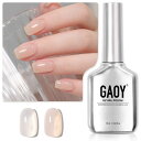 【送料無料】GAOY ジェルネイル カラージェル 単色 UV・LED対応 ポリッシュタイプ セルフネイル 初心者&プロ適用 色:ちゅるんベージュ