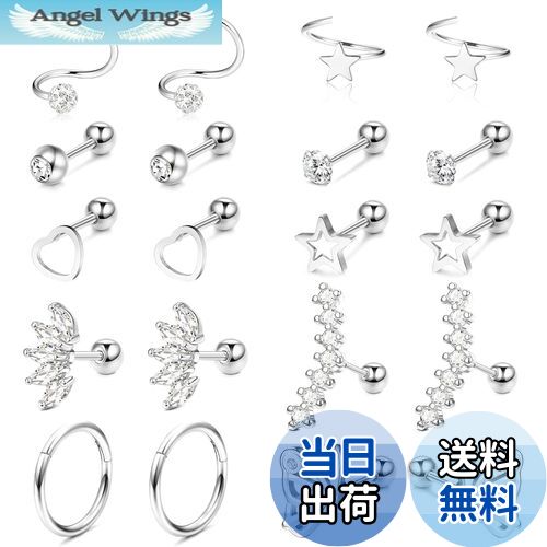 【送料無料】[Jstyle] 10ペア 軟骨 ピアス セット レディース スタッド フープ ピアス 女性 ハート スター バタフライ CZ 18G 16G ステンレス ヘリックス ピアス ジュエリー 色：シルバー、サイズ：通用