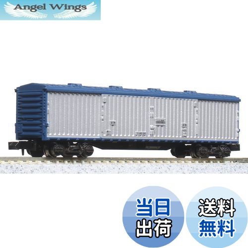 【送料無料】KATO Nゲージ スニ40 8005 鉄道模型 貨車 色：ホワイト