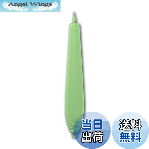 【送料無料】[ELPIS] モンスター オモリグシンカー 15号/20号/25号/30号/35号/40号 エルピス (グリン夜光, 25号)