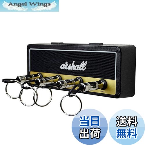 【送料無料】JetWave キーハンガー アンプ 雑貨 鍵 キーホルダー キースタンド 壁掛け 面白い 収納 玄..