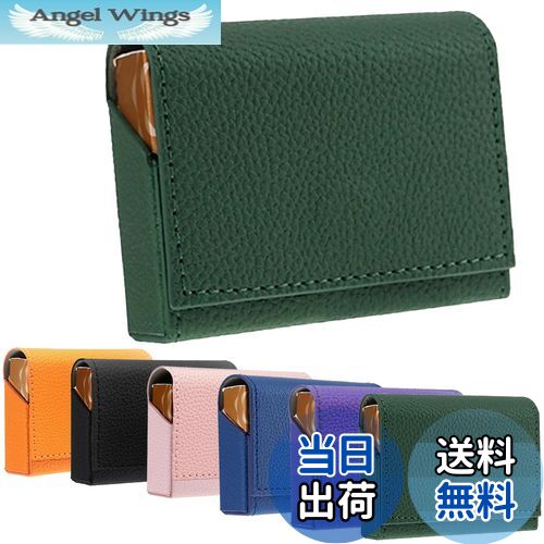 【送料無料】HOREJIA互換ケース アイコス対応 ヒートスティックPU レザー ケース イルマ対応イルマiワン対応たばこテリアケース 加熱式たばこ用ハードケース 変形しづらく 衝突防止 防水防汗 （ケースのみ） (グリーン)