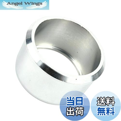 【送料無料】HTharros バイク マフラーサイレンサー 差込径 変換 アダプター アルミ製 φ50.8-60.5mm ジ..