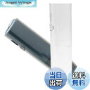【送料無料】HOREJIA for iqos イルマワンとの互換性ありのケース TPU透明ソフトカバー iluma i oneに使用できるカバー イルマワン対応及びイルマアイワンにも対応 超薄型 超軽量 ボダン操作易い (ケースのみ) (クリア)