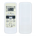 【送料無料】エアコンリモコン WH-D6B for 東芝 TOSHIBAエアコンリモコン