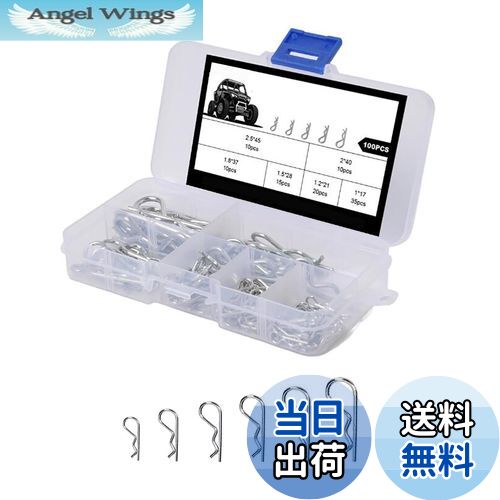 【送料無料】YFFSFDC Rピン 割りピン 6種類サイズ 100個セット ステンレス鋼 割ピンキット クリップ メタル 締め付けに 自動車 バイク整備 多用途 高品質 割ピン 詰め合わせキット