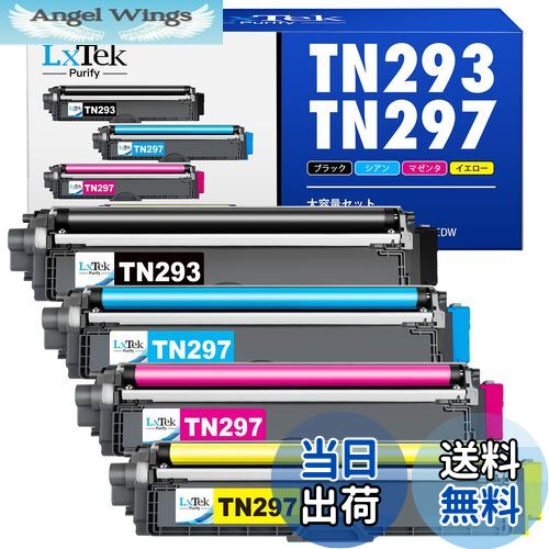 【送料無料】LxTek Purify TN-293 TN-297 ブラザー用 互換トナーカートリッジ TN293 TN297 Brother用 大容量 MFC-L3770CDW HL-L3230CDW トナー TN293BK + TN297 合計4色セット 293 297 プリンタートナー