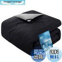 【送料無料】OIGAE 夏用掛け布団 シングル 掛け布団 【独自開発のAIRCOOLIC糸冷感生地】 接触冷感 冷感&タオル地【冷感&タオル地】 リバーシブル 夏布団 肌掛け布団 吸湿速乾 抗菌防臭 冷房対策 ふわふわ肌触り 丸洗いOK 一年中使える キルトケット かけ布団 140X190cm ブラ