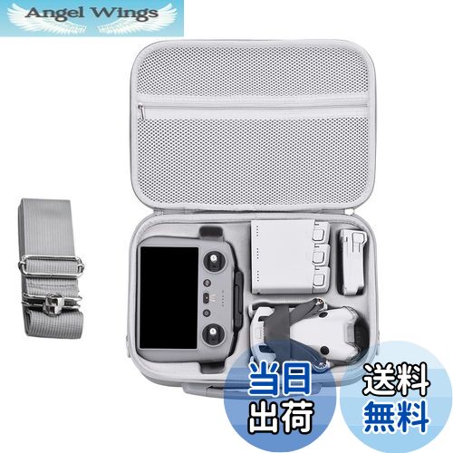 【送料無料】TOMGDRACO DJI mini4 pro用ケース DJI MINI4 PRO本体を収納 DJI-RC 2/DJI RC-N2リモコン バッテリー 双方向充電マネージャー プロペラ、データケーブル、アダプターケーブル、その他のアクセサリー 調節可能なショルダーストラップ 防水、耐傷性、お手入れ簡単、