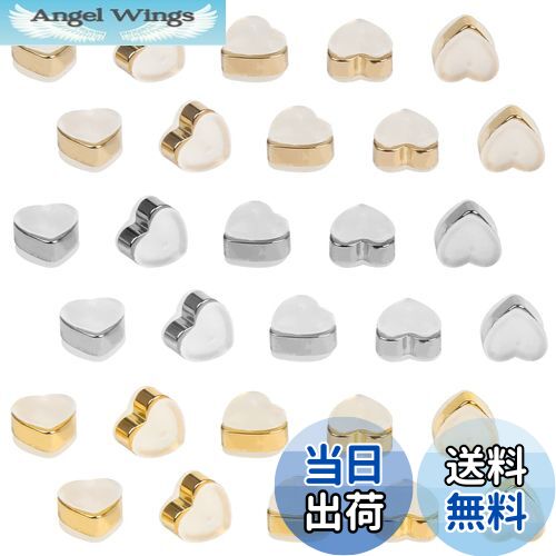 【送料無料】CCINEE ピアス キャッチ シリコン 落ちない 30PCS・ハート形・3色 15ペア アクセサリー パーツ 可愛い おしゃれ レディース