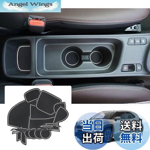 【送料無料】【GAFAT】TOYOTA ヤリスクロス トヨタ MXPJ10/MXPJ15/MXPB10/MXPB15型 2020年モデル～現行 YARiS CROSS 新型 専用 ドアポケットマット ラバーマット ゴム 防音 ドリンクホルダー ドレスアップ インテリアラバーマット 汚れ防止 右ハンドル専用 傷防止 滑り止め (