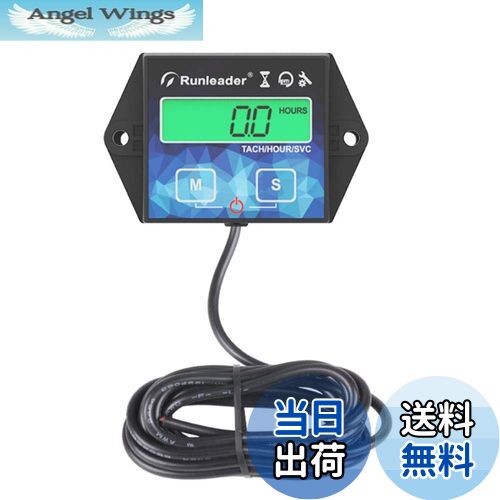 【送料無料】バックライトアワーメータータコメーター、メンテナンスリマインダー、バッテリー交換可能..