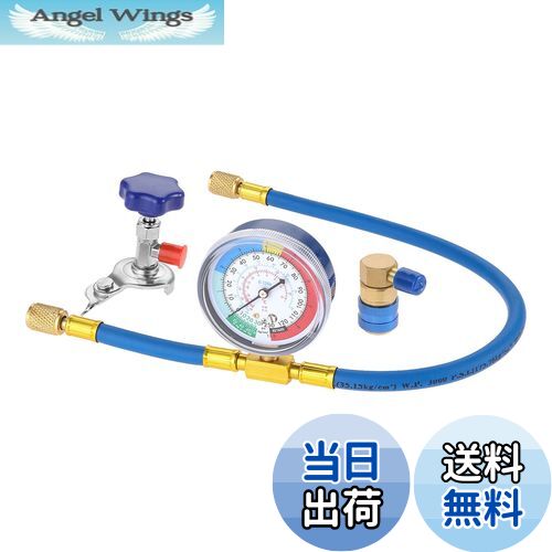 【送料無料】Bowarepro R134A エアコン ガス チャージホース 圧力計付 冷媒チャージパイプ 70mmメータ..