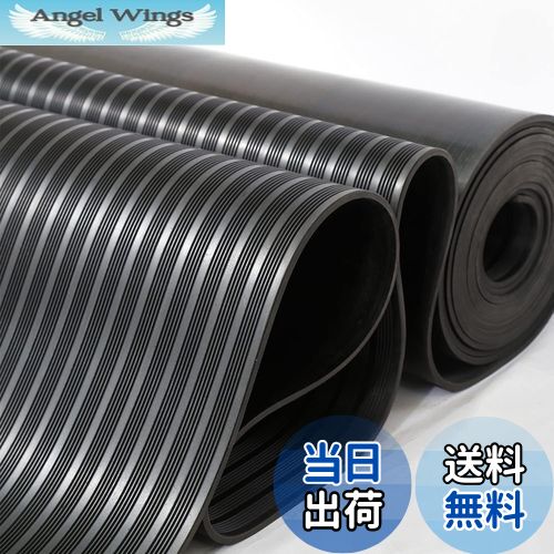 【送料無料】uyoyous ガレージ フローリング ゴムマット厚さ3mm 1m*3m ガレージマットゴムシート トラ..