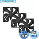 【送料無料】PANO-MOUNTS PCケース用 120MM PWMファン 12cm 25mm厚 4PIN 800~2200rpm 3個入り