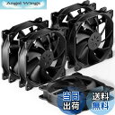 【送料無料】upHere 120mm PCケースファン 静音タイプ 25mm厚 1200rpm 小3ピンとペリフェラル4ピン 5本黒い【12BK3-5】