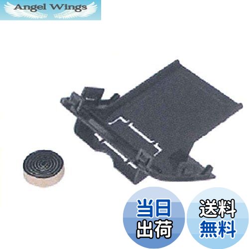 【送料無料】エーモン工業　ETC取付アタッチメント　スズキ　エブリイ用　7228