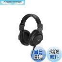 【送料無料】ヤマハ YAMAHA スタジオモニターヘッドホン HPH-MT5 ブラック