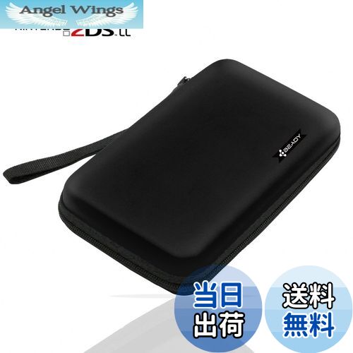 【送料無料】BEADY ニンテンドー NEW 2DS XL、NEW 2DS LL、3DS、NEW 3DS、DSi、DSLite 対応収納ケース 任天堂ビデオゲームコンソールのストレージケース ブラック