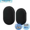 【送料無料】Geekria 収納ポーチ イヤホンポーチEarPods, Jabra Sport Pace, BlueBuds X 等用 シリコーン製 小物整理 携帯用 持ち運びに便利 片手で使える (2個セットM+S)