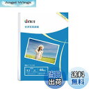 【送料無料】A3 写真用紙 光沢 インクジェット専用 - 超きれい 写真 a3 サイズ 厚手 0.230mm 60枚