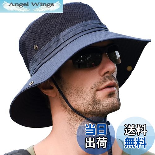 【送料無料】[KELEVO] サファリハット メンズ【メッシュ通気構造 折り畳み UVカット】帽子 日焼け 速乾性 軽量 防風 つば広 ひも付き 釣り 登山 ハイキング ゴルフ スポーツ ハット (＃02.ネイビー)