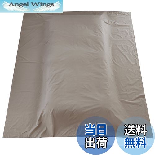 【送料無料】フラットシーツ キング 250x290cm 綿100％ 敷きシーツ ベッドシーツ 200本ブロード マット..