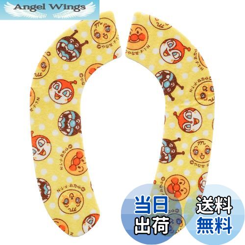 【送料無料】レック アンパンマン 補助べんざ用シート 2組入 吸着タイプ ( 抗菌 防臭 加工 ) おまる対..