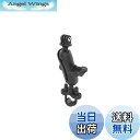 【送料無料】ラムマウント(RAM MOUNTS) マウントセット GoPro用マウントセット U字マウント 標準アーム GoProケース用マウント ブラック RAM-B-149Z-GOP1U