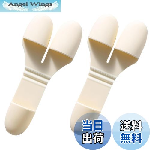 【送料無料】EsiFare 指先 ミトン鍋つかみ【2個セット】指 小型 断熱 耐熱ミトン 三つ指 シリコン耐熱..