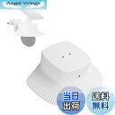 【送料無料】TVETE for eufy s340 カバー レインカバー 雨よけ セキュリティカメラカバ For Eufy-SoloCam-S340用 S340 防水カバー S340 保護 防塵 防紫外線 サンシールド 取り付け簡単 プラスチック製 ネジ付き 簡単設置 白 屋外用