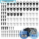 【送料無料】TVETE 三角吊りカン 額吊り金具 木ネジ付き【50個セット】ビラカン 額縁金具 豆カン フック 木ネジ付き 箱付き 裏板留め金具 賞状額縁 絵 ...