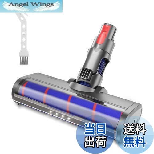 【送料無料】ダイソン掃除機ヘッド 用 V7 V8 V10 V11 V15シリーズ モーター ヘッド 掃除機別売り交換部品 ソフトローラークリーナーヘッド ボール タービン ヘッド クリーナーヘッド【Slimは一部非対応】