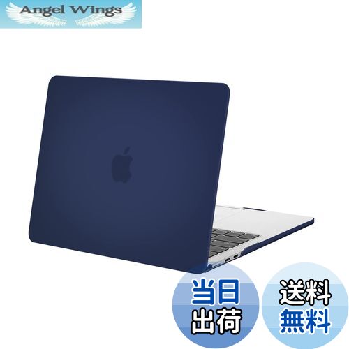 【送料無料】MOSISO 対応機種 MacBook Air ケース 13インチ M4 M3 M2チップ 2025-2022発売 A3240 A3113 A2681、保護 対応機種 MacBook Air 13.6インチ プラスチック ハード ケース カバー(ネイビー ブルー)