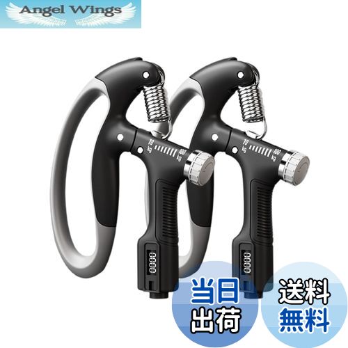 【送料無料】GreenGee 握力増強器 エクササイズ 握力グリッパー カウンター付き 10-100kg 負荷調整可能 ハンドグリッパー ストレス解消 リハビリ器具 テニス 野球 握力強化訓練 握りやすい 滑りづらい 男女兼用 ポリプロピレン (黒、2個) 【送料無料】GreenGee 握力増強器 エクササイズ 握力グリッパー カウンター付き 10-100kg 負荷調整可能 ハンドグリッパー ストレス解消 リハビリ器具 テニス 野球 握力強化訓練 握りやすい 滑りづらい 男女兼用 ポリプロピレン (黒、2個)