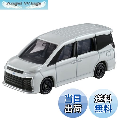【送料無料】タカラトミー トミカ No.64 トヨタ ヴォクシー (初回版) ミニカー おもちゃ 3歳以上