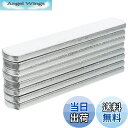 【送料無料】iplusmile 8pcs 負荷鋼板 加重ベスト鋼板 200g/pcs 加重トレーニング ウエイトトレーニング 重り ウエイトベスト 運動 防錆丸め 鋼板 重量軸 受鋼板ウォーキング ジョギング