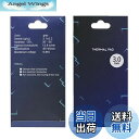 【送料無料】Thermalright シリコンサーマルパッド、冷却ラジエーターフィン、85x45X3mm 両面放熱シリコーンパッド、熱伝導性12.8 W/mk、...