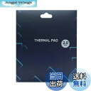 【送料無料】シリコンサーマルパッド、冷却ラジエーターフィン、120x120x2mm両面放熱シリコーンパッド、熱伝導性12.8 W/mk、軟らか材質、SSD CP...