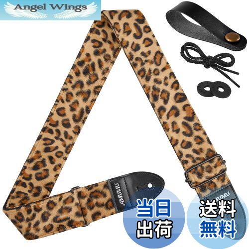 ̵[Amumu] Guitar Strap 쥪ѡ եå ȥå ޥեС쥶դ ƥå١...